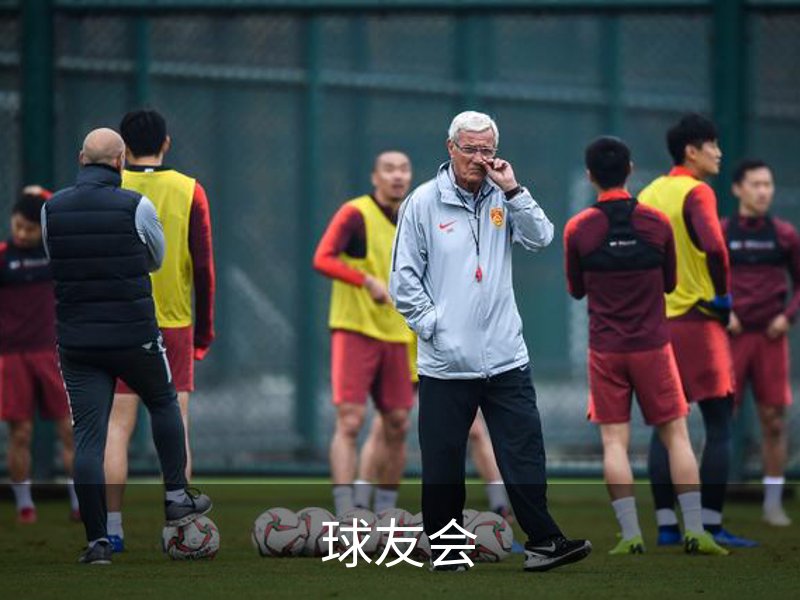 球友会介绍